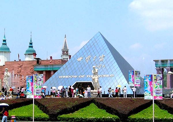 Curious about what a Shenzhen Shui Hui is? Find out why they are a must-visit attraction in Shenzhen.