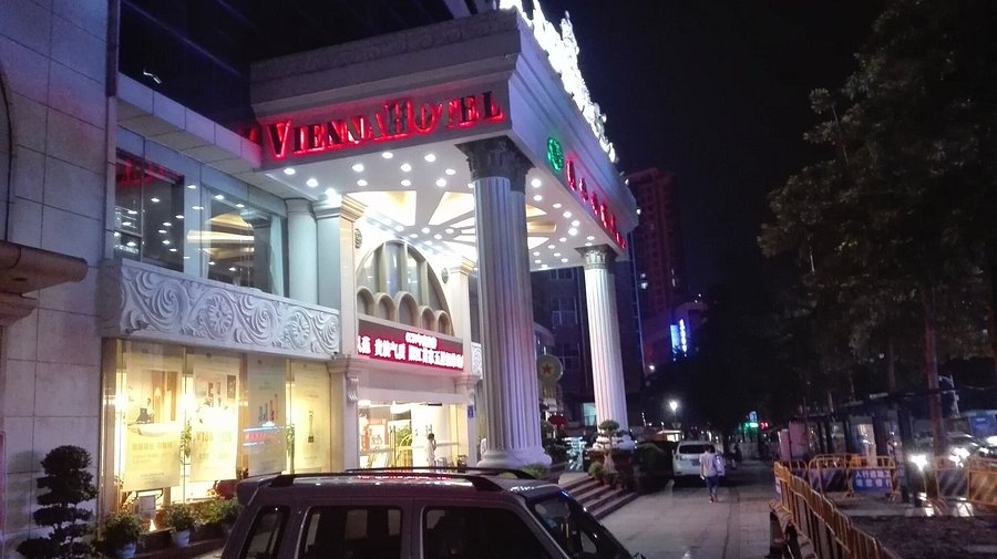 Booking Shenzhen Vienna Hotel, 14: How to get a discount? Simple tricks for a much cheaper stay.