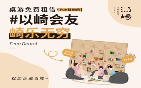 Need a quick Shenzhen Spa Introduction? Get to know popular treatments and where to find them easily!