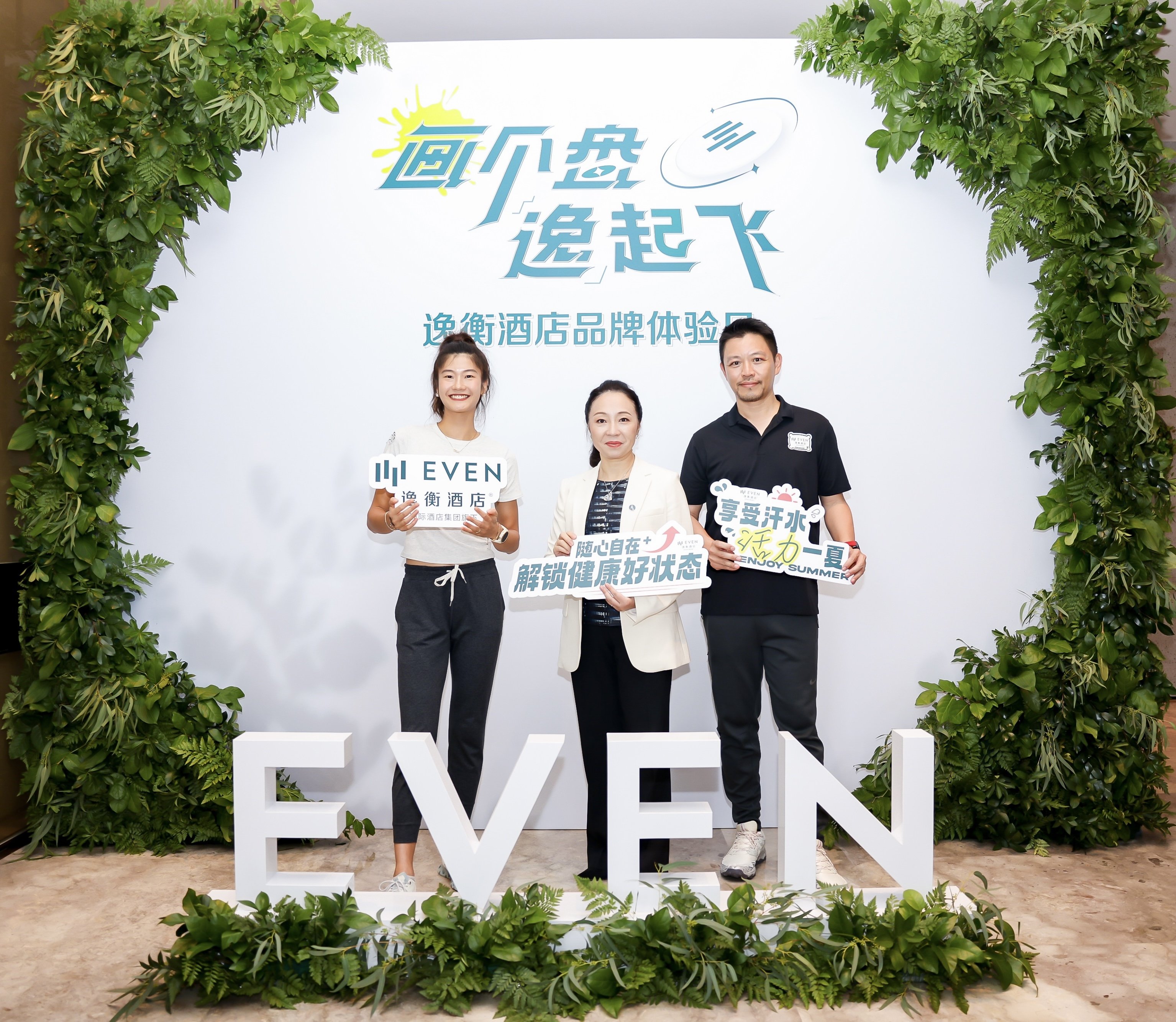 Explore Shenzhen Mens Health Website: What benefits? Discover easy routines for a healthier life in Shenzhen.