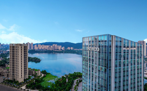 Looking for All Seasons Hotels in Changsha? We explain how many there are for you.