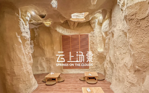 Where to find the Shenzhen latest spa forum? Get tips to access all the spa discussions.