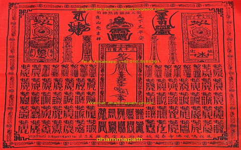 Where to find the best Luohu Spa Forum Secret Codes Collection? We list all the secret words for you.