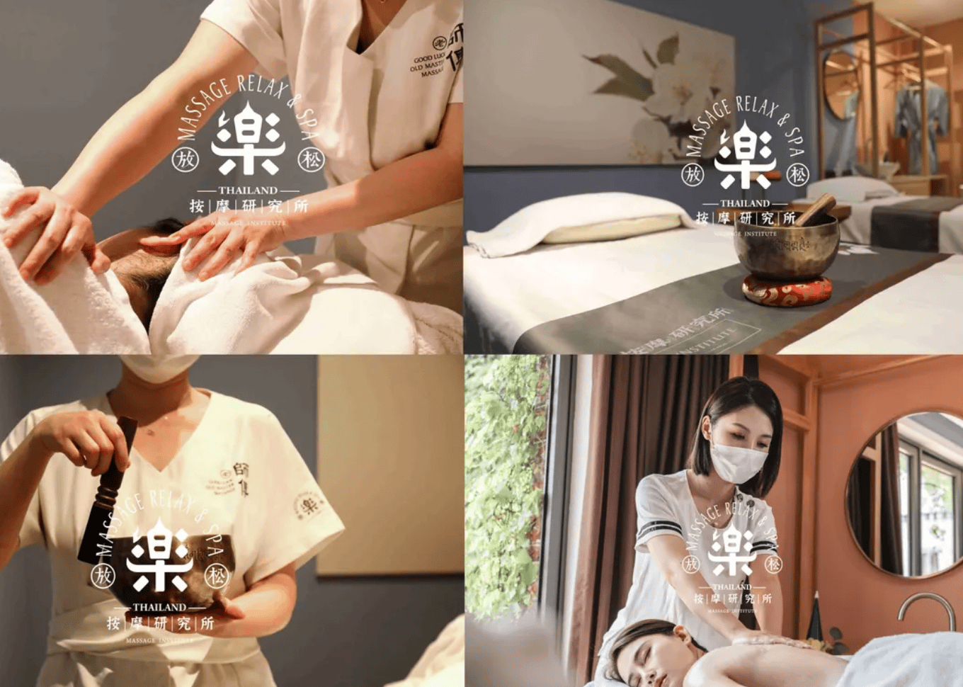 Need a good Shenzhen Futian massage recommendation? We show you the best choices for your comfort!