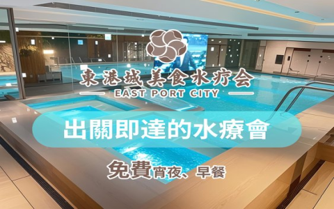 Exploring Shenzhen spa services: what can you expect? (A simple guide to common massages, facials, and body treatments)