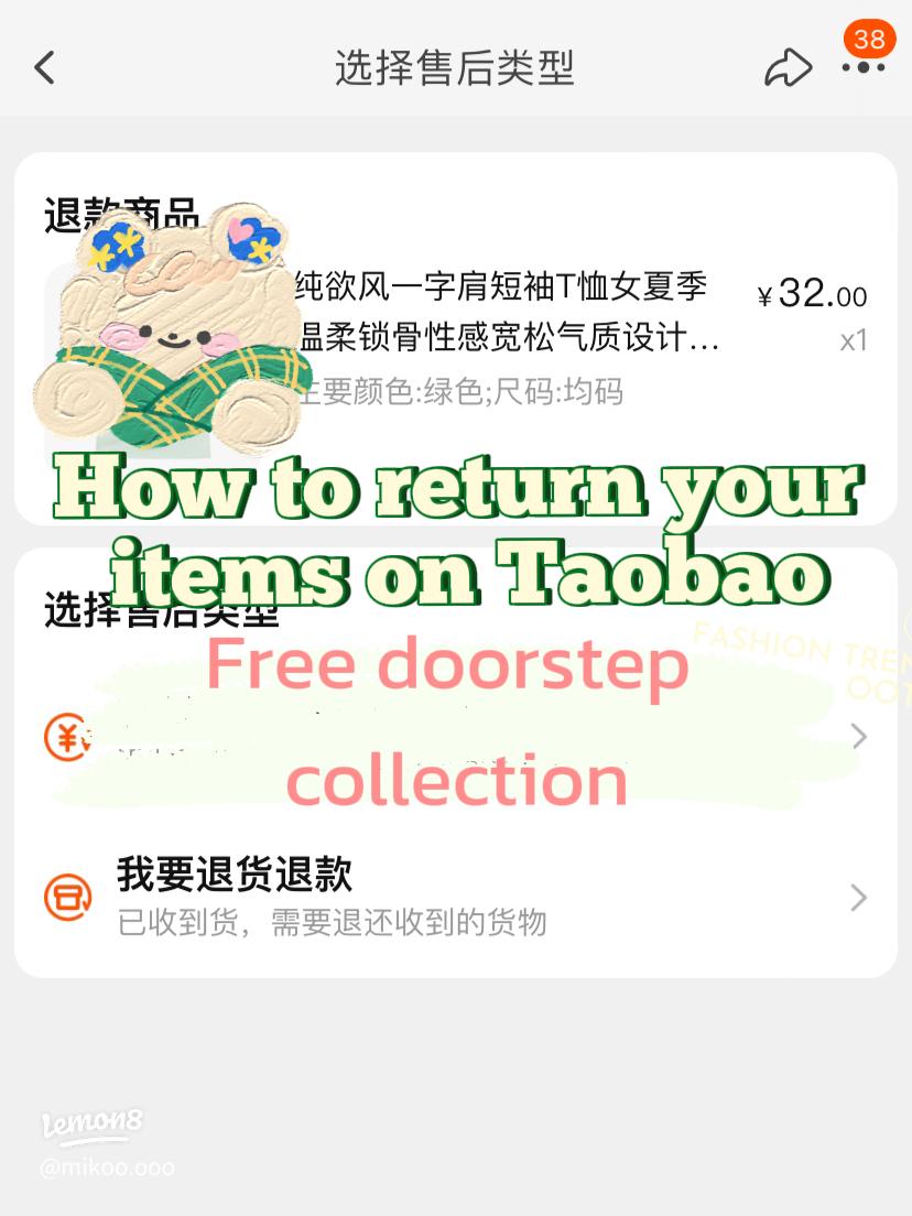 Is Feng Lou Ge Information 2024 Free reliable? Get the latest updates you can trust.