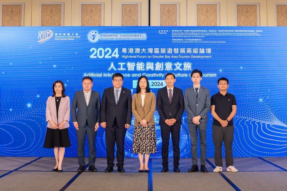 Whats new on Shui Hui Communication Forum? (Find the latest buzz and big talks in our water forum)