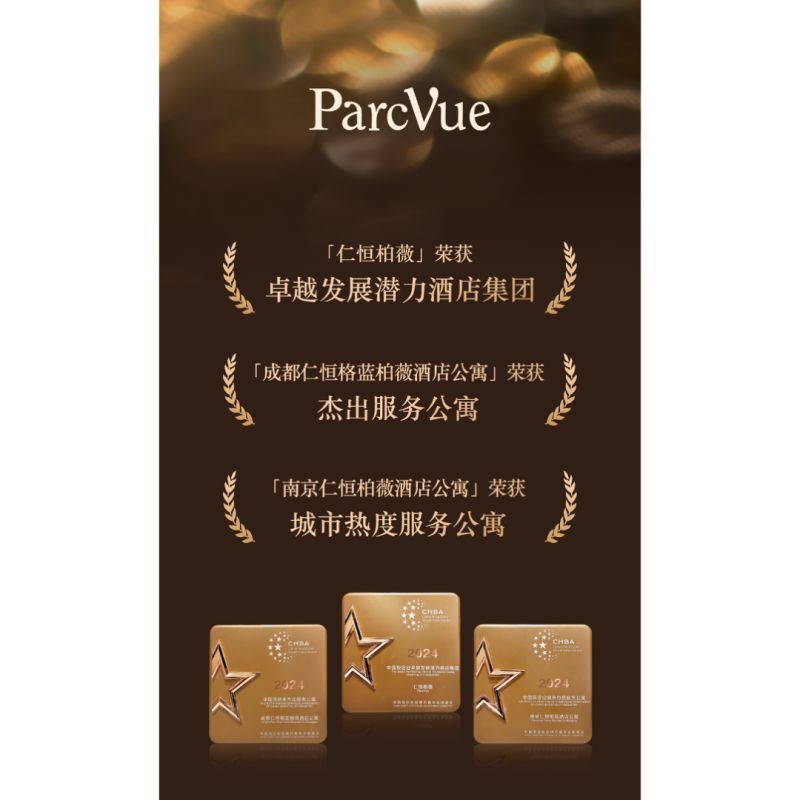 Nanjing spa full service list: are all options clear? (Learn to decode your spa service choices now)