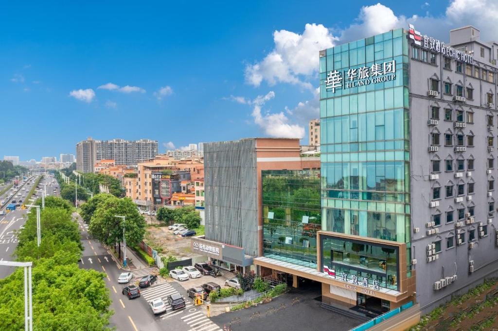 What star rating is Guangzhou Yizhi Hotel? Get the answer.