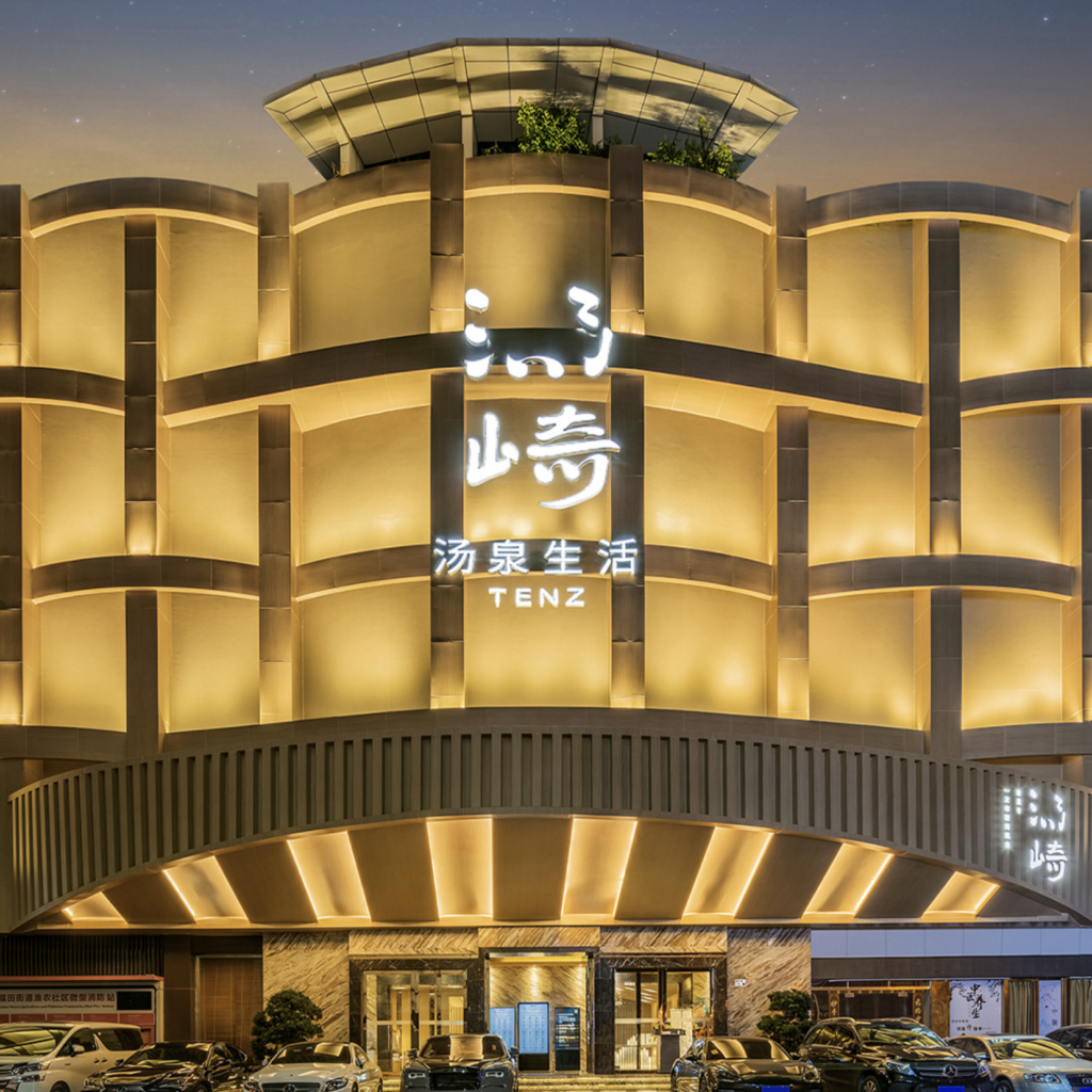 What makes Shenzhens most high-end spa so special? Experience amazing pampering and unique services today.
