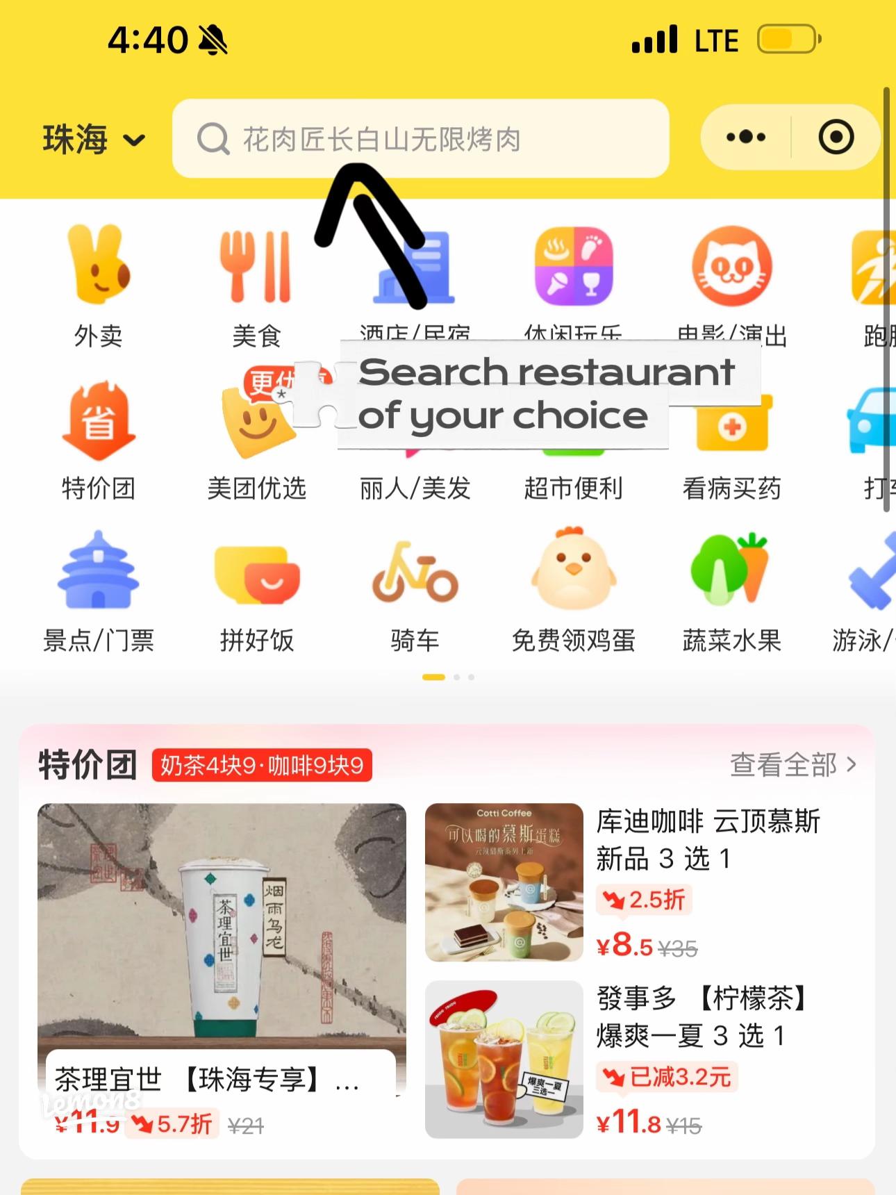 Searching for the authentic Shenzhen Xiyue Water Club Manager WeChat? We show you reliable ways to obtain it quickly.