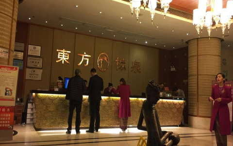 Best Shenzhen Futian massage Hong Kong people must visit? These places offer amazing, soothing experiences.