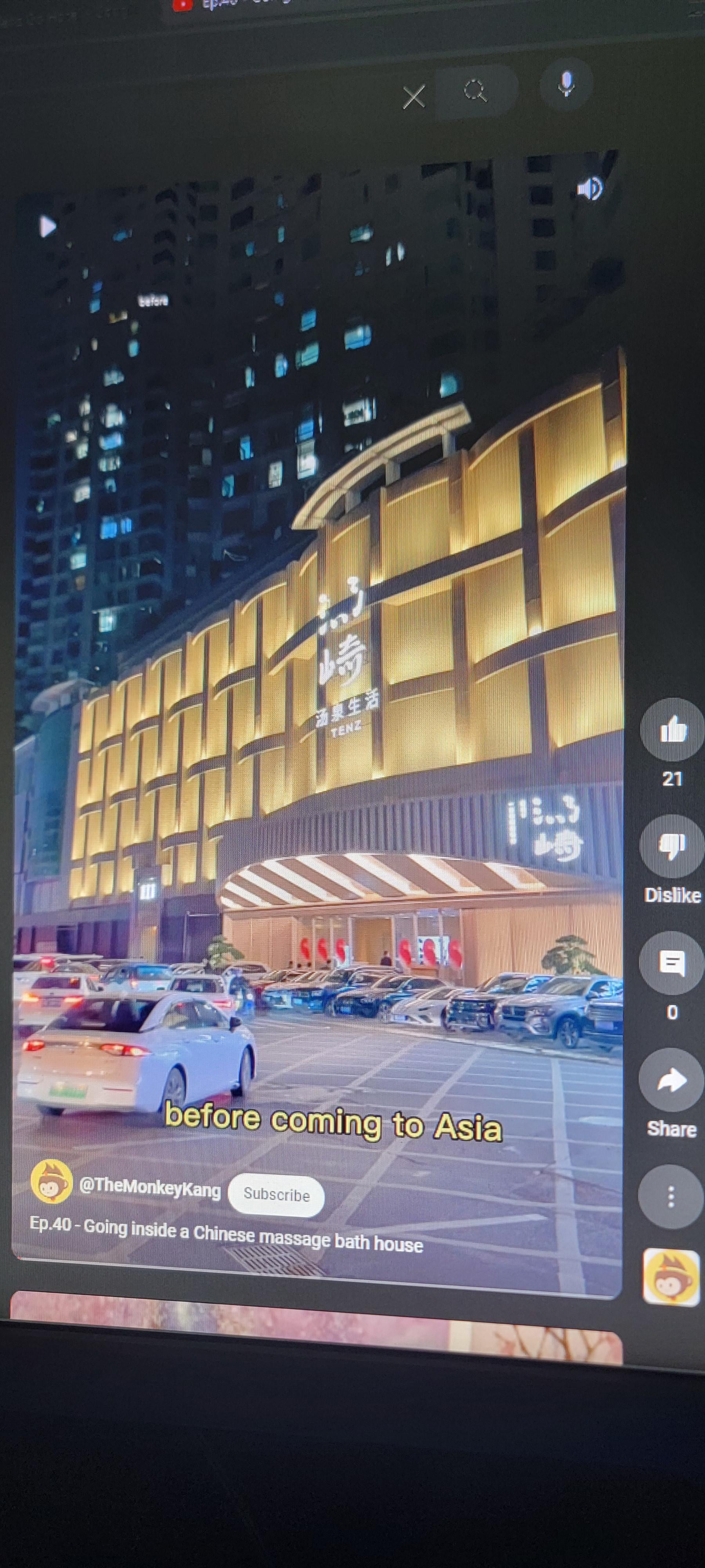 Shenzhen Spa Closure: Reasons and Whats Happening Now