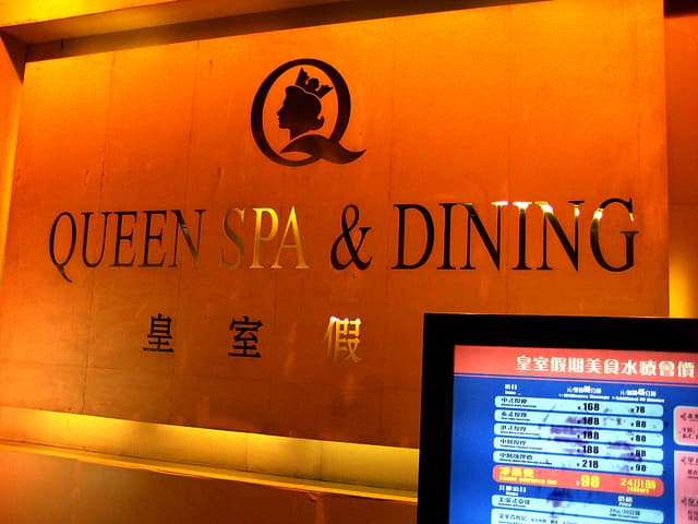 A relaxing Shenzhen Spa day, how should you plan it? Use our super easy guide for an unforgettable treatment.