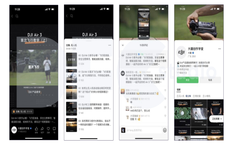 Searching for the authentic Shenzhen Xiyue Water Club Manager WeChat? We show you reliable ways to obtain it quickly.