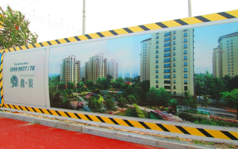 Whats the Shenzhen 668 Environmental Forum Website all about? Get the inside scoop on local eco news.